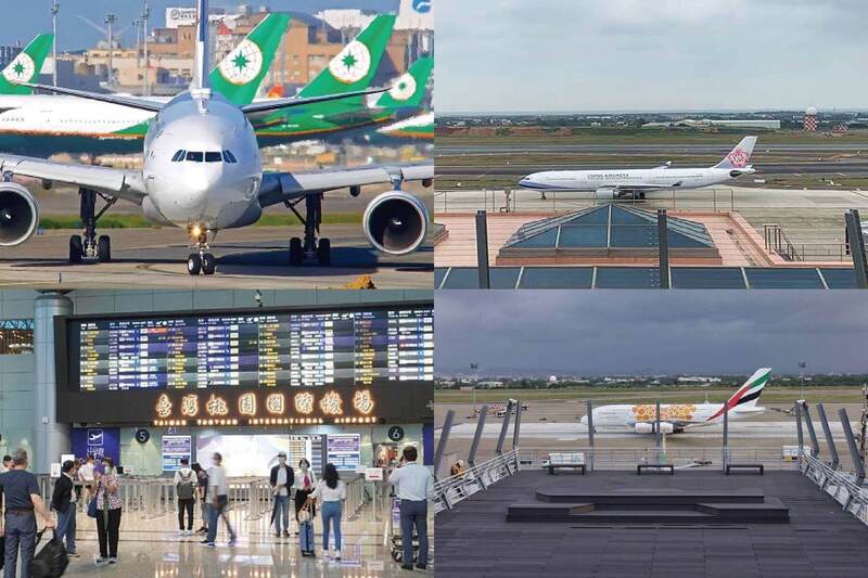 小小導遊開課-桃園機場(第二航廈)的第4張圖片