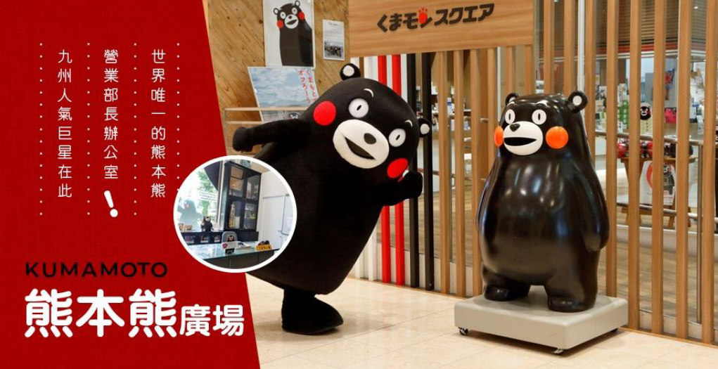 太金國際旅行社的旅遊行程介紹圖片